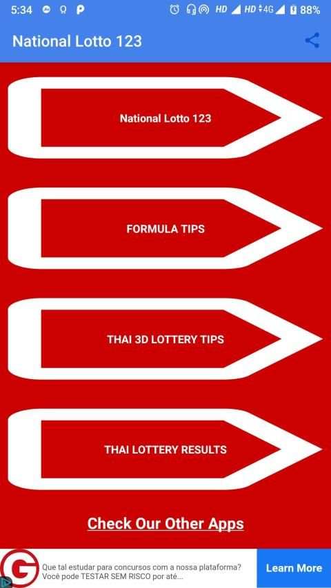 National Lotto 123 screenshot 3