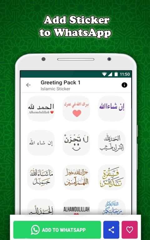 Sticker islamic moslem for WhatsApp WAStickerApps स्क्रीनशॉट 6