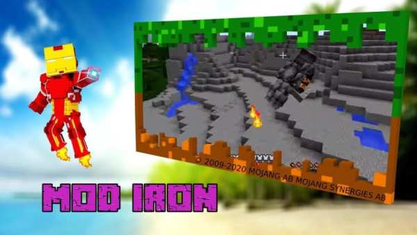 Iron mod screenshot 1