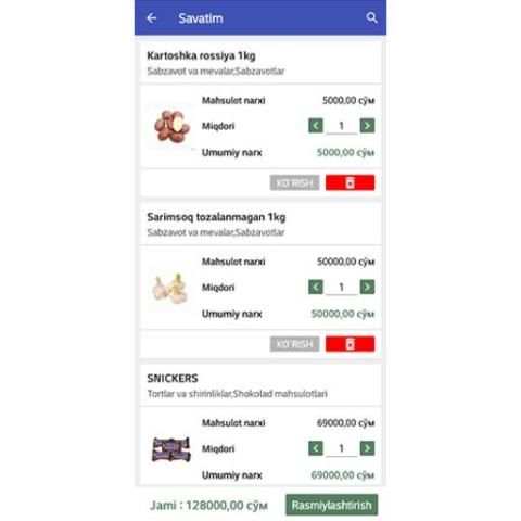 Onlinero`zg`or screenshot 2