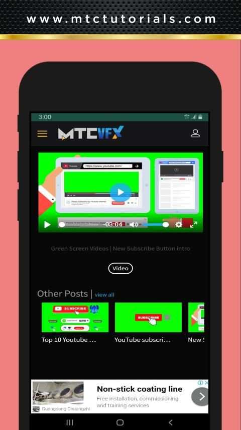MTC VFX screenshot 3