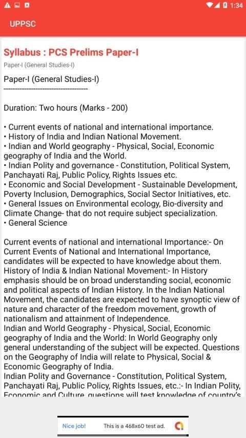 UPPSC Exam स्क्रीनशॉट 8