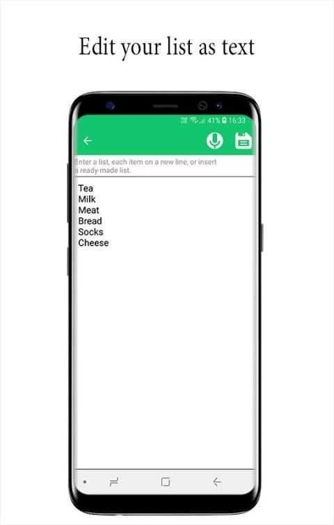 Shopping List S screenshot 1