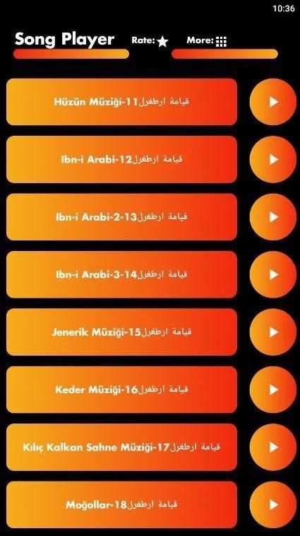 جميع موسيقى قيامة عثمان ارطغرل 2020 بدون نت
‎ स्क्रीनशॉट 6