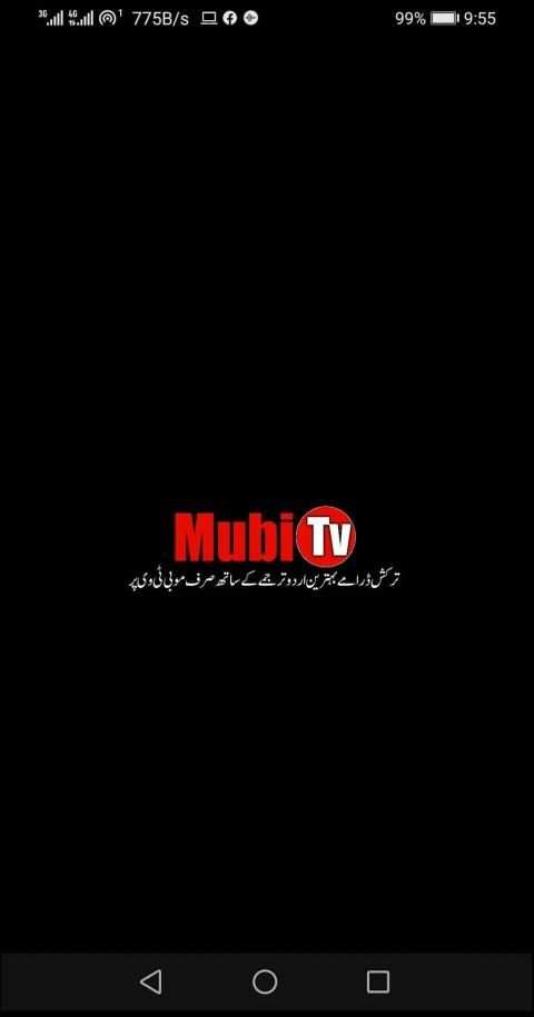 Mubi TV स्क्रीनशॉट 2