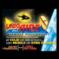 LOBO DEL AIRE