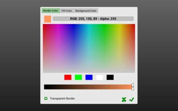 TupiTube screenshot 6