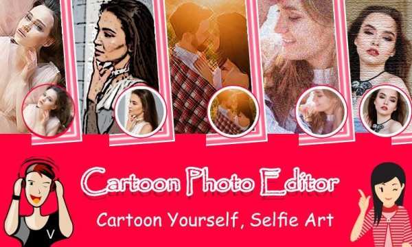 Cartoon Photo Editor | Cartoon Maker App screenshot 6