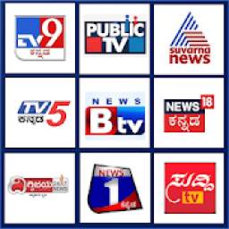 Kannada Live TV News