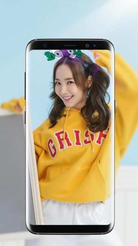Park Min Young - New Wallpapers screenshot 2
