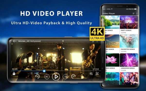SAX Video Player स्क्रीनशॉट 1