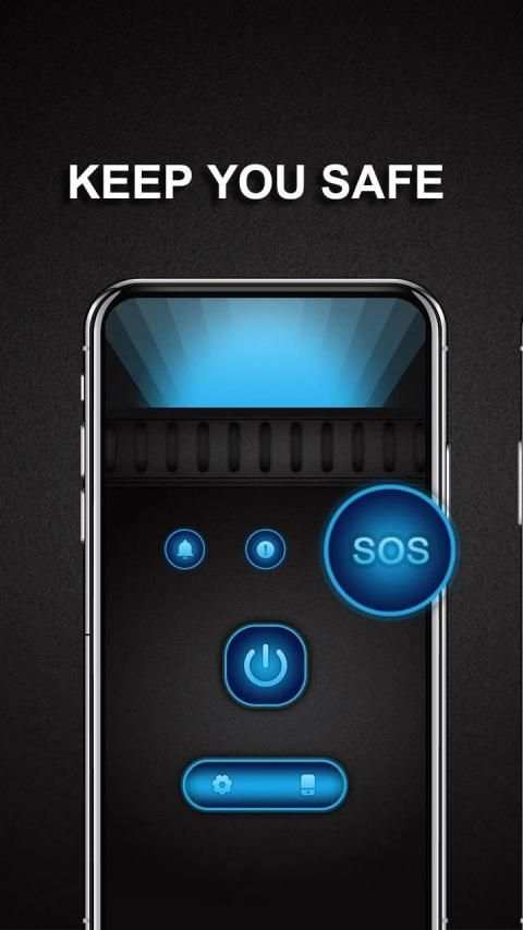 Flashlight  Pro screenshot 1