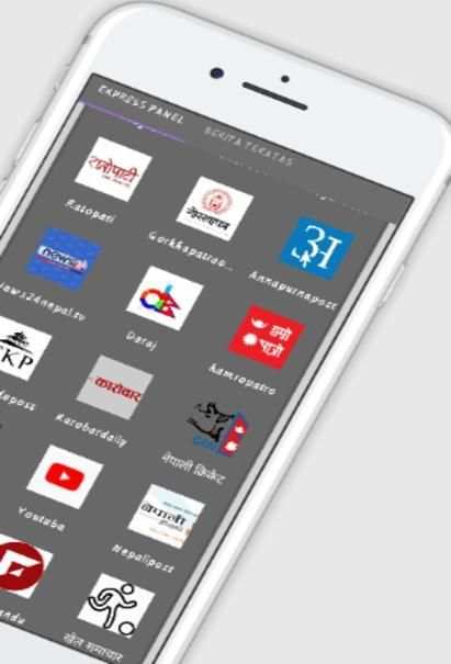 Nepali Fast Browser screenshot 3