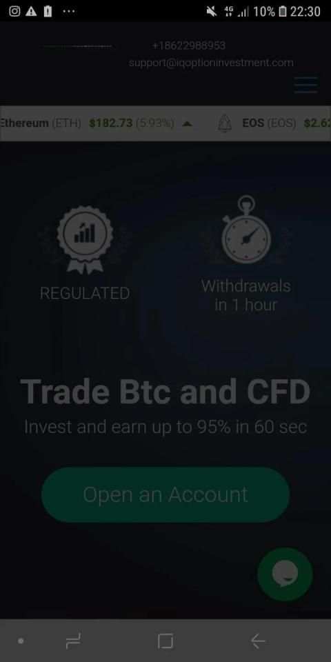 IQ OPTION INVESTMENT screenshot 4