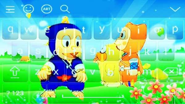 Ninja Hattori keyboard screenshot 1