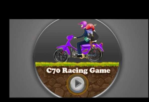 C70 Racing Game Limited स्क्रीनशॉट 8
