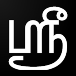 Grantha आइकन