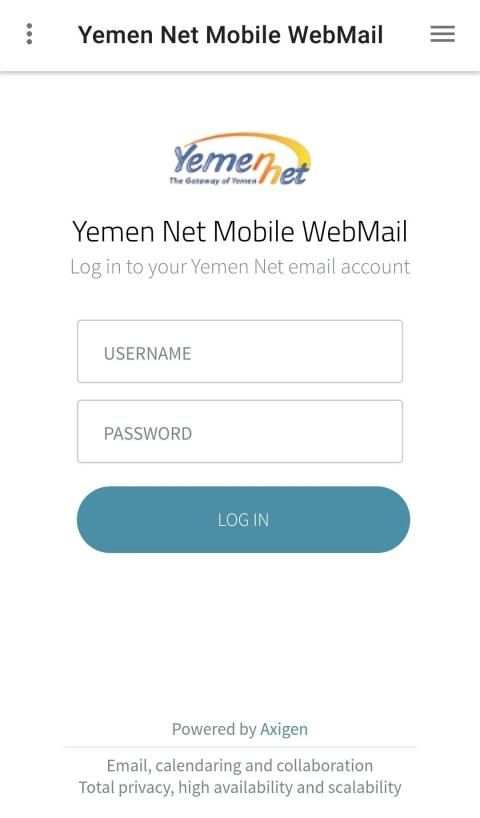الاستعلام عن رصيد يمن نت ADSL Yemen Net
‎ screenshot 4