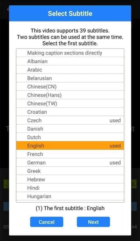 UMP Tube screenshot 7