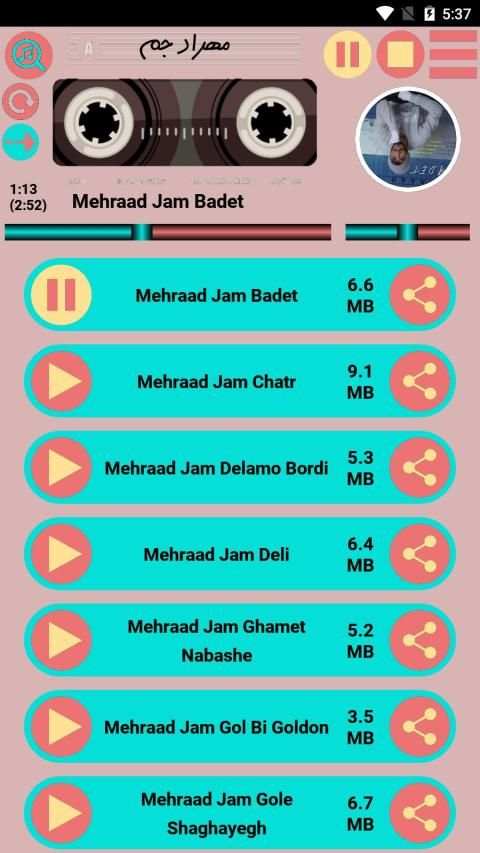 تمام آهنگ های مهراد جم
‎ screenshot 3