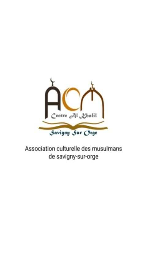 Mosquée de Savigny-sur-Orge screenshot 4