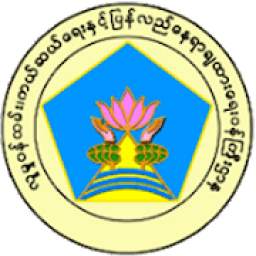 DAN Myanmar