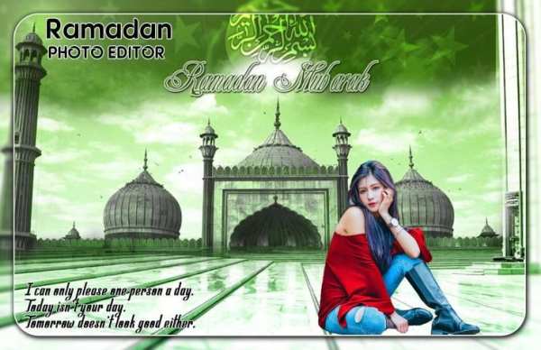 Ramadan Photo Editor screenshot 2