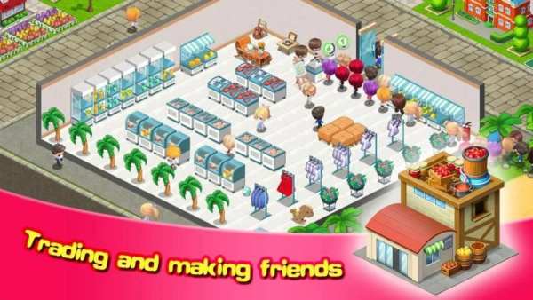 Sim Farm - Harvest, Cook & Sales स्क्रीनशॉट 4