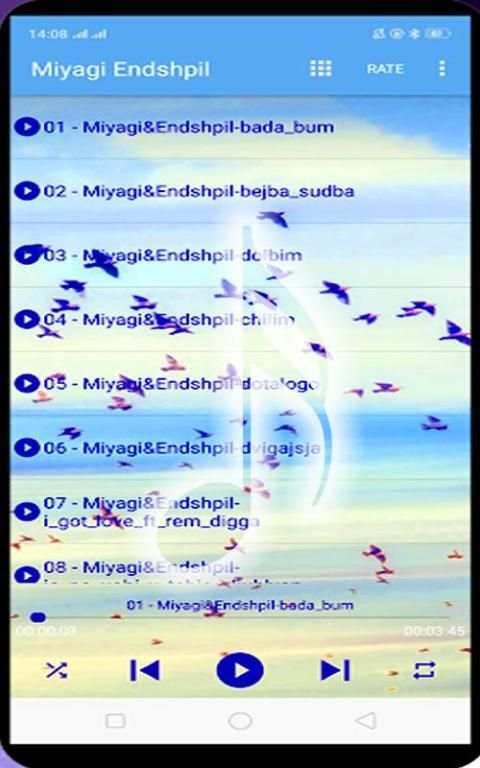 Mp3 MIYAGI лучший альбом screenshot 7