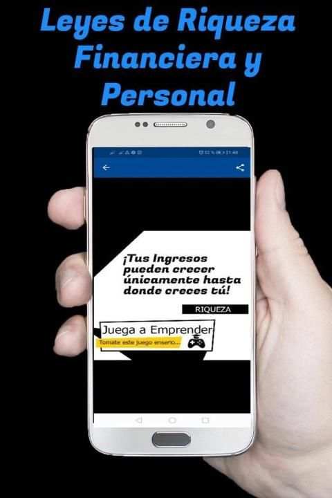 Educación Financiera Personal de Éxito скриншот 2