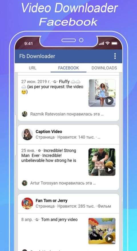 Video Downloader For Facebook screenshot 2
