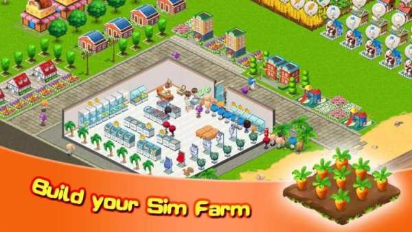 Sim Farm - Harvest, Cook & Sales स्क्रीनशॉट 1