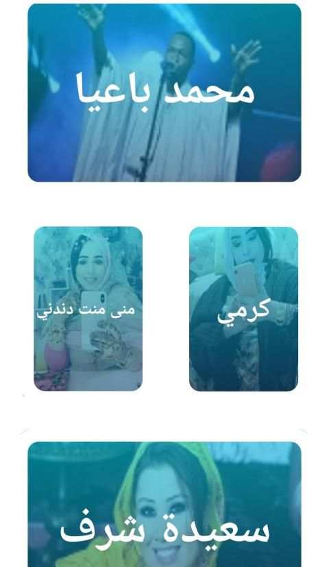 تراثك لك
‎ screenshot 3