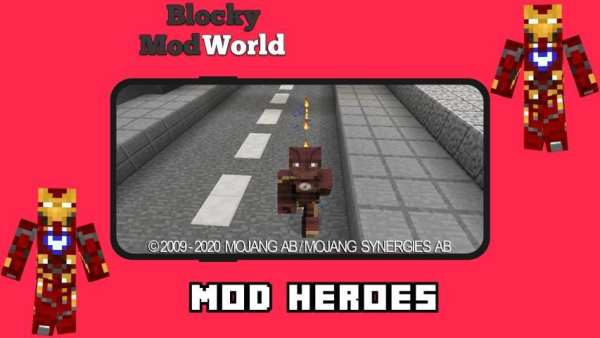 Mod Super Heroes [For MCPE] screenshot 2