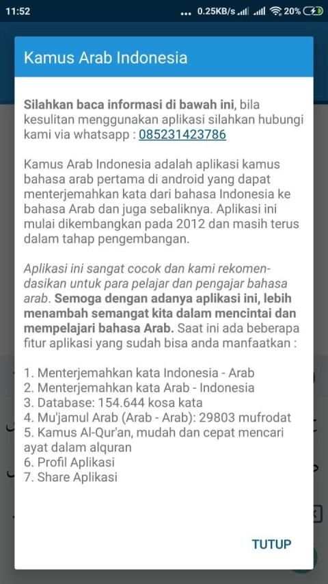 Kamus Arab Indonesia screenshot 2