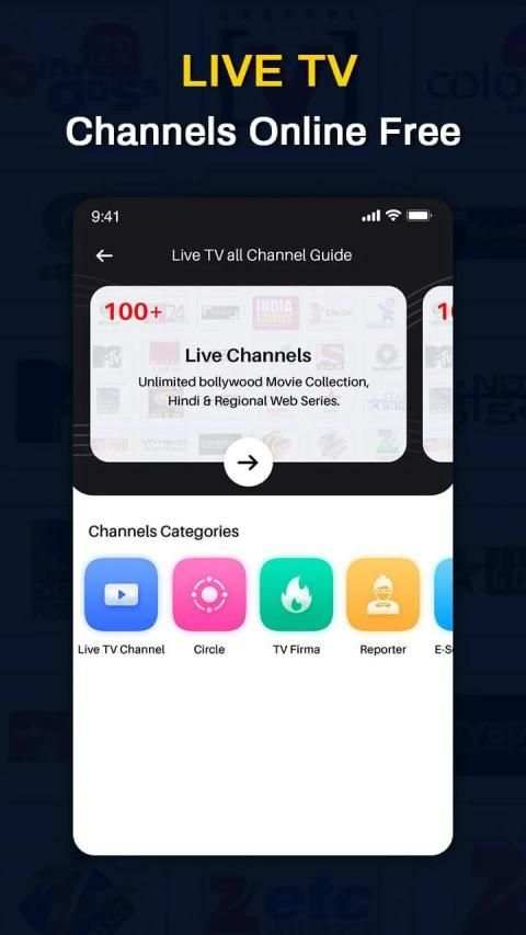 Indian Live TV Channels Free Online Guide स्क्रीनशॉट 1