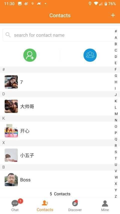 TCHAT - new screenshot 6