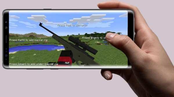 Gun Mod Laser for MCPE screenshot 4