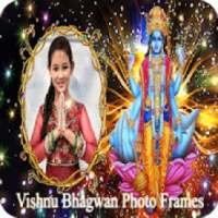 Lord Vishnu Bhagwan Photo Frames