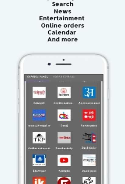 Nepali Fast Browser screenshot 2
