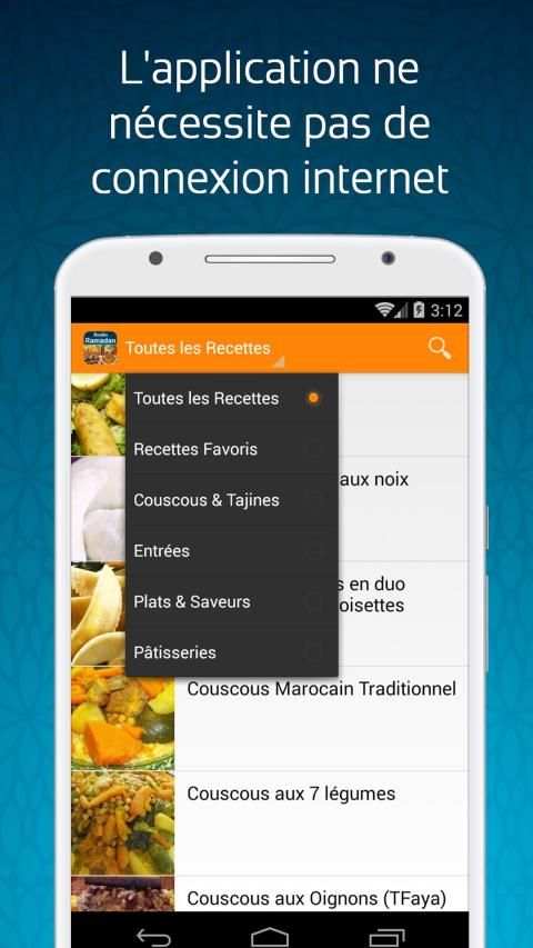 Recettes Ramadan screenshot 5
