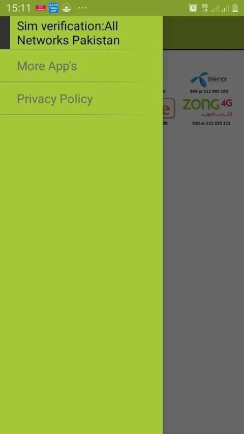 Pakistan SIM Verification Free App स्क्रीनशॉट 2
