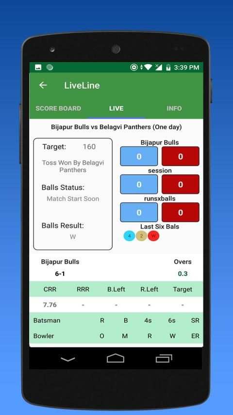 Super Cricket Live Line | Watch Online Cricket screenshot 3