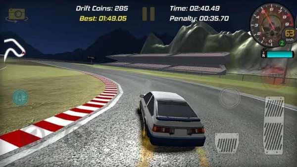Drift Car Racing Simulator 2020 screenshot 1