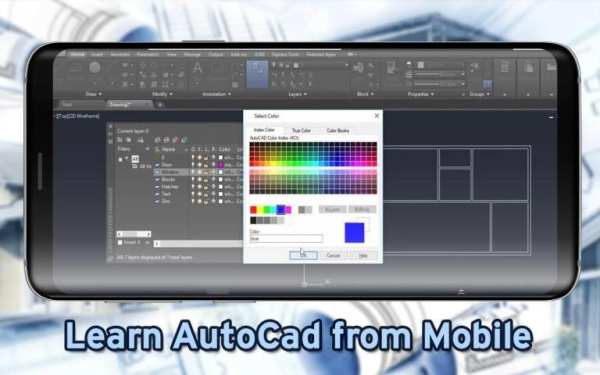 Learn AutoCAD - 2020: Free Video Lectures स्क्रीनशॉट 4