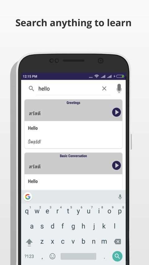Learn Thai Language - Thai Translator screenshot 5