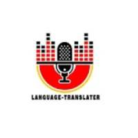 Language Translator (Hindi To English)
