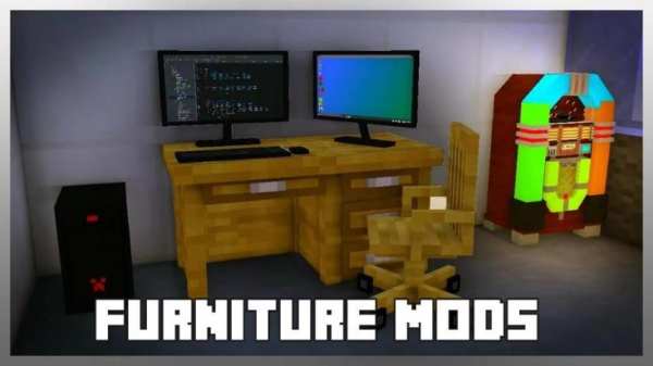 Furniture Mod 2020 Edition screenshot 1