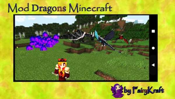 Dragon * mod Minecraft screenshot 2