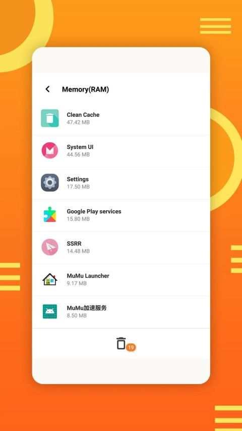 Clear Cache - Optimize & Clear Junk screenshot 3